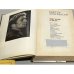 Дополнительное изображение книги «Чистые глаза»