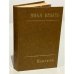 Обложка книги «Янка Брыль. Повести» — Брыль, Янка