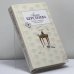 Обложка книги «Первый, случайный, единственный» — Анна Берсенева, ISBN 9785699198405