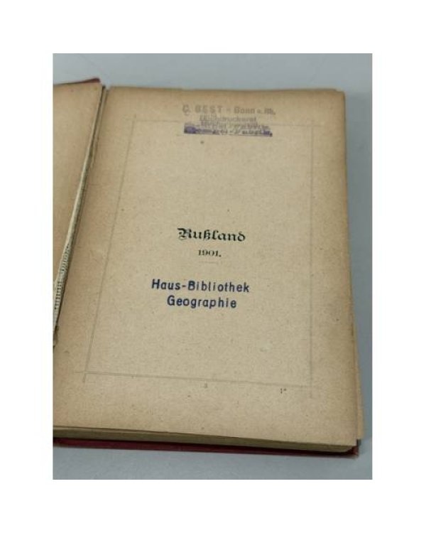 Дополнительное изображение книги «Korffs Reise durch Russland. Krim, Kaukasus, Transkaspien bis Samarkand »