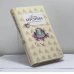 Обложка книги «Все страсти мегаполиса» — Анна Берсенева, ISBN 9785699306534