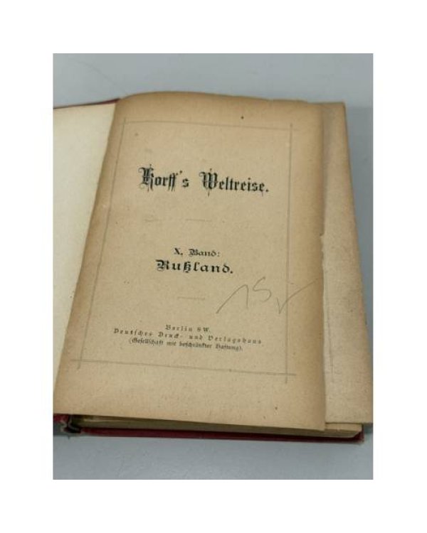 Дополнительное изображение книги «Korffs Reise durch Russland. Krim, Kaukasus, Transkaspien bis Samarkand »