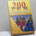 Обложка книги «200 тем немецкого языка для школьников и абитуриентов» — Н. И. Романовская, Ю. Т. Романовская, ISBN 9785898860592