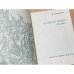 Дополнительное изображение книги «В пороховом дыму»