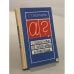 Обложка книги «Справочник по орфографии и пунктуации» — Глазунова Галина Петровна