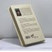 Дополнительное изображение книги «Все страсти мегаполиса»