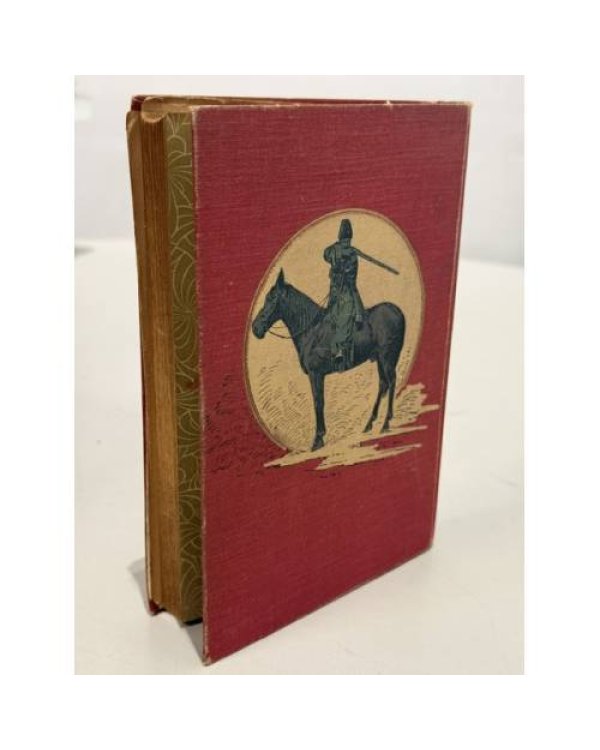Дополнительное изображение книги «Korffs Reise durch Russland. Krim, Kaukasus, Transkaspien bis Samarkand »