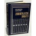 Обложка книги «Ленинградские повести» — Кочетов, Всеволод Анисимови