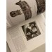 Сообщения государственного Эрмитажа LXIX  (СПб.: 2011)