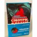 Смотри, я падаю