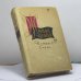 Обложка книги «Живое слово» — Автор не указан
