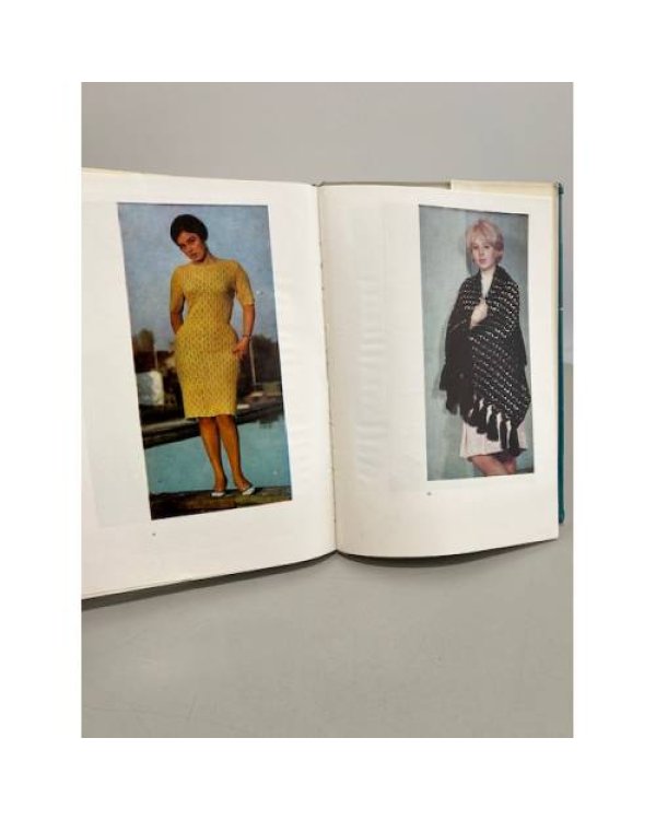 Дополнительное изображение книги «Модные вязаные изделия. 1967. Болгария»
