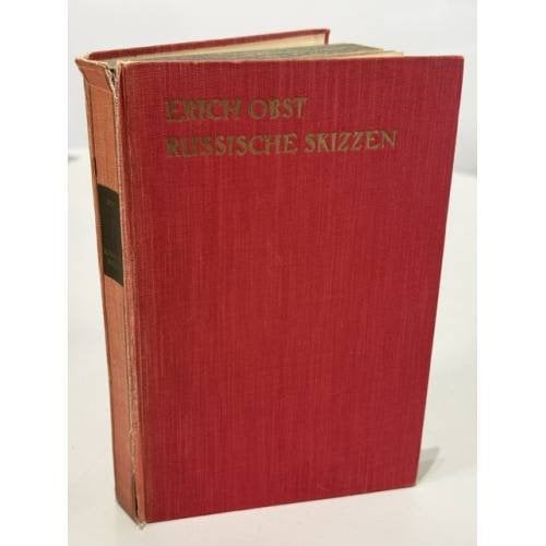 Обложка книги «Russische Skizzen» — Erich Obst