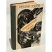 Обложка книги «. В двух томах. Том 1. Невидимый огонь» — Регина Эзера