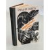 Обложка книги «Невидимый огонь. Том 1. Фантасмагория» — Эзера Регина Робертовна