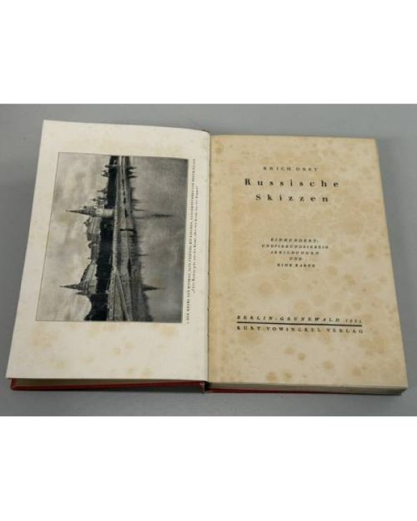 Дополнительное изображение книги «Russische Skizzen»