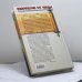 Дополнительное изображение книги «Искушение Господне»