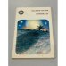 Обложка книги «Владимир Костров. Стратостат. Поэмы и баллады» — Владимир Андреевич Костров