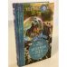 Струны волшебства. Книга вторая. Цветная музыка сидхе