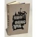 Обложка книги «Немой. Фотограф Турель» — Вальтер Отто Фридрих
