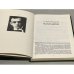 Дополнительное изображение книги «Вахтангов»