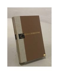 Судебная психиатрия. Учебник