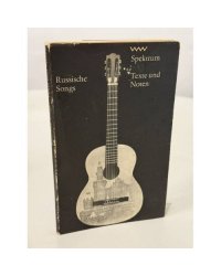 Russische Songs. Texte und Noten