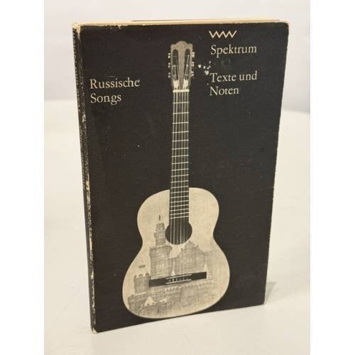 Обложка книги «Russische Songs. Texte und Noten» — Herausgegeben von Rimma Kasakowa