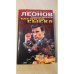 Мелочи сыска