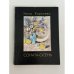 Обложка книги «Соната-осень» — Нина Королева