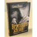 Вертикаль жизни. Книга 1. Победители и побежденные