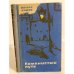 Обложка книги «Каменистый путь» — Лацис Вилис Тенисович