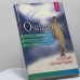 Обложка книги «Очищение кишечника, печени, желчного пузыря. Полный справочник» — Автор не указан, ISBN 9785266001169