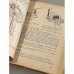 Дополнительное изображение книги «Автомобили ВАЗ»