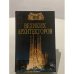 Обложка книги «Сто великих архитекторов» — Д. К Самин, ISBN 5783807214