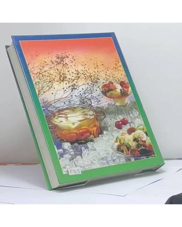 Дополнительное изображение книги «Шедевры кулинарного мастерства»