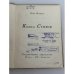 Дополнительное изображение книги «Книга стихов»
