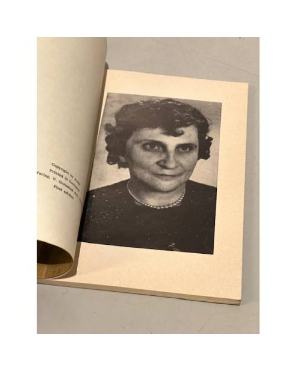 Дополнительное изображение книги «Песни души, I и II части»