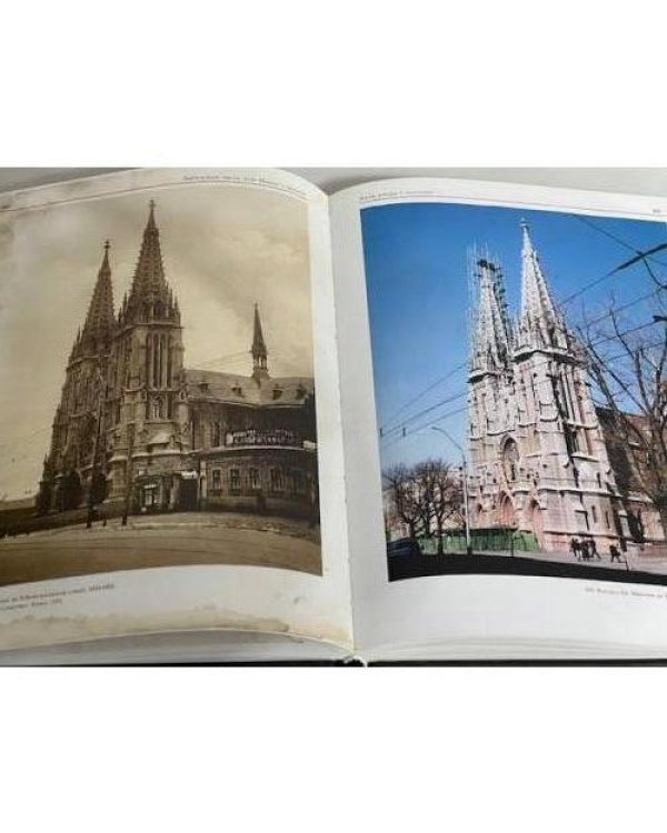Дополнительное изображение книги «Киев Київ вчора і сьогодні (з автографом)»