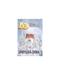 Зимушка-зима. Детская Энциклопедия (L)