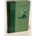 Обложка книги «Весна на Одере» — Казакевич Эммануил Генрихович