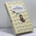Обложка книги «Азарт среднего возраста» — Анна Берсенева, ISBN 9785699267514