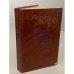 Обложка книги «Робинзон Крузо. История полковника Джека» — Даниель Дефо