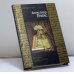 Обложка книги «Довлатов и окрестности» — Александр Генис, ISBN 9785264003660