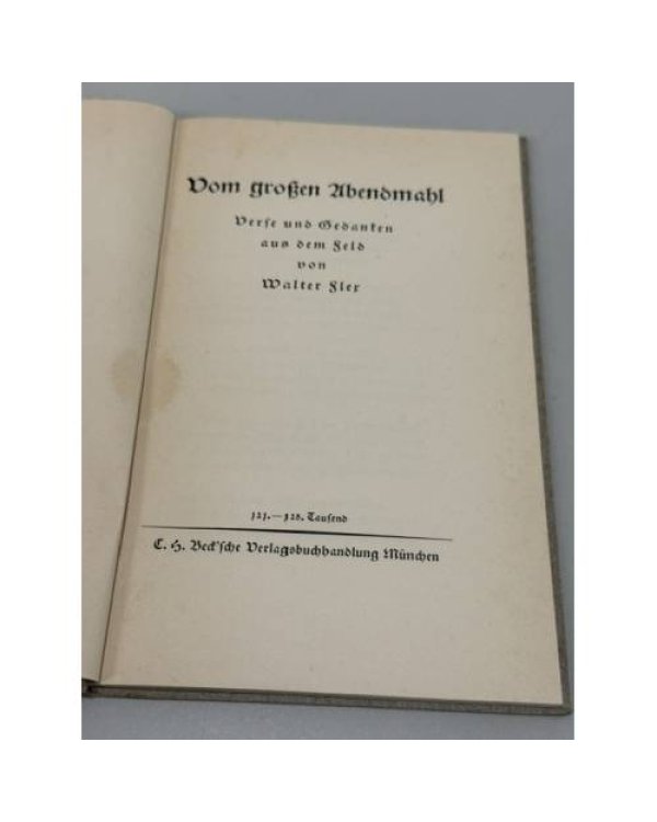 Дополнительное изображение книги «Vom großen Abendmahl. Verse und Gedanken aus dem Felde»