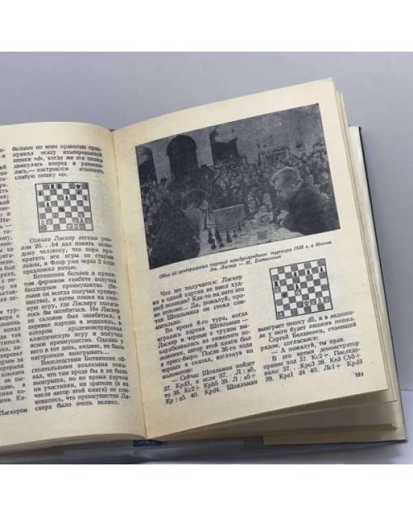 Дополнительное изображение книги «Мыслитель»