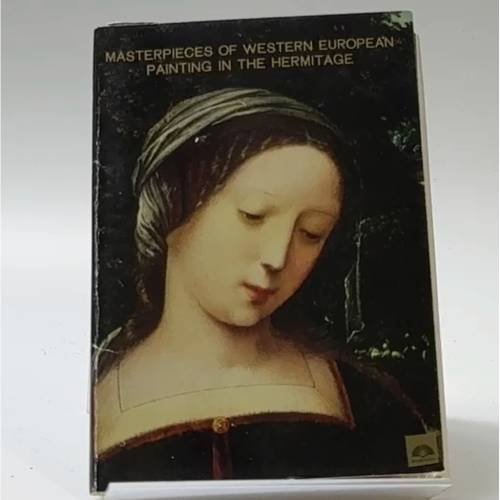 Обложка книги «Masterpieces of Western European Painting in the Hermitage» — Автор не указан