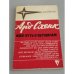 Обложка книги «Мой путь к вершинам» — Схенк Ард