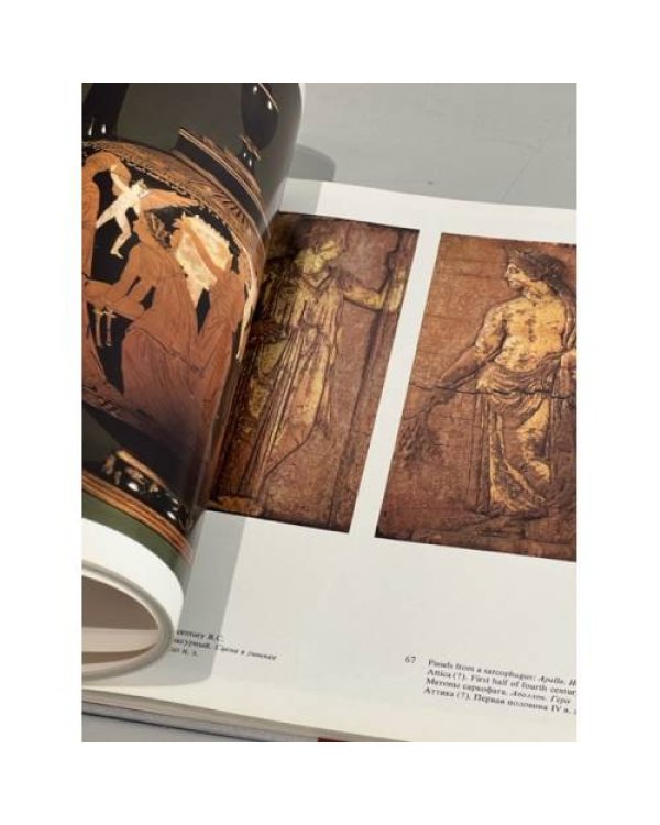 Greek and Roman antiquities in the Hermitage. Искусство Древней Греции и Рима в собрании Эрмитажа