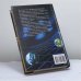 Дополнительное изображение книги «Отчаянные меры»
